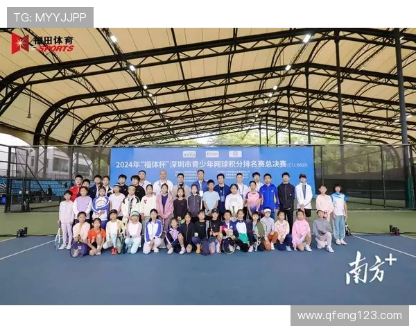 深圳网球队强势崛起荣登全国网球状态排行榜第三名
