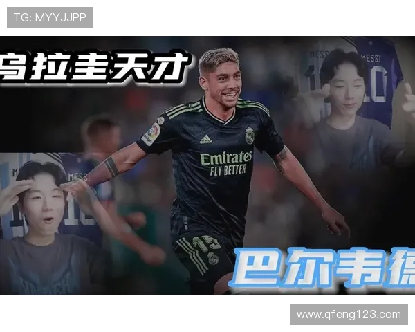 足球明星水娃高清图片展示与精彩瞬间回顾